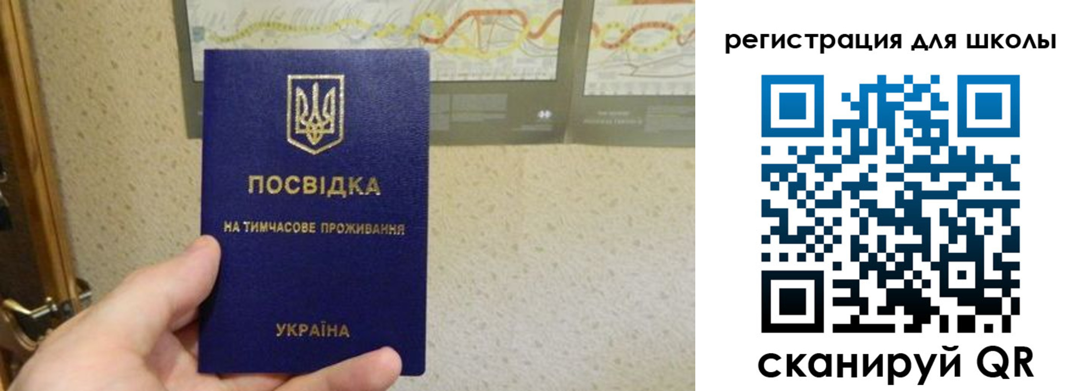 форма 3 в Красноуфимске